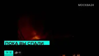 О чем болтают за кадром на М24 (27.10.2020)