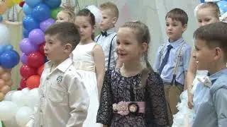 Выпускной Зимородок 2019