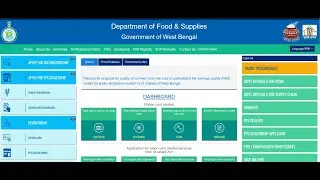 Ration Card Name Correction Within few Minutes WB রেশন কার্ড এ নাম সংশোধন করা এখন আরও সহজ