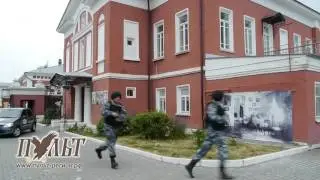 ПУЛЬТОВАЯ ОХРАНА В ГОРОДЕ КОЛОМНА (Фильм 2016)