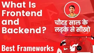 frontend and backend explained | what is frontend and backend | what is frontend and backend