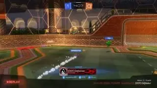 I The Best At Rocket League