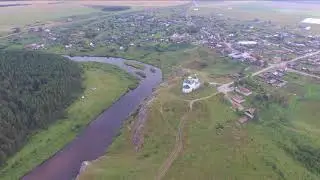 На реке Реж в Арамашево