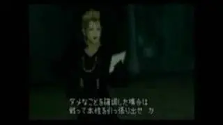 Kingdom Hearts Random Crap 5: Dis ain't yo Momma's Crap!