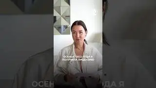 Получить лицензию на образовательную деятельность-для меня это много значит  