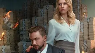 Kommersant - Trailer (2026)