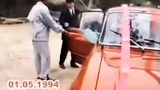 1994-йил загс 1994-yil zags