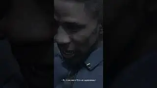 Как Быстро Получить ХедШот в Detroit: Become Human