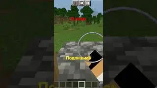 как выйти из дома 