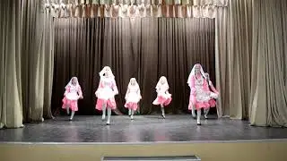 Хореографический коллектив 