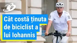 Cât costă ținuta lui Iohannis la plimbarea cu bicicleta