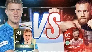 МАКГРЕГОР УНИЧТОЖИЛ КОКОРИНА