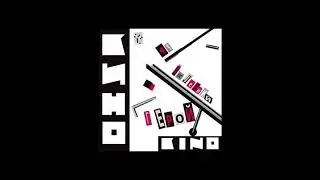 Кино - Электричка. Минус для соло-гитары с вокалом