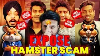 🐹 Hamster Kombat Scam Expose | Top YouTubers क्या सोचते Hamster Airdrop and Withdrawal के बारे में