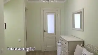 Купить дом в Отрадном