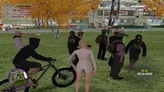 Дм