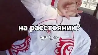 Кккккллллаасссс