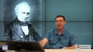 Сравнительно-историческое языкознание.Часть 2. Франц Бопп: к истокам морфологии языка