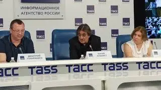 Пресс-конференция в ИТАР ТАСС. Юрий Башмет