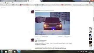 Розыгрыш наклейки от группы "Полезные доработки и ремонт ВАЗ"