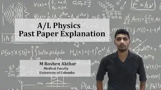 A/L Physics Paper Discussion | Past Paper 2019 - Part 4 | Question 16 - 20 | Tamil