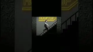 анимация