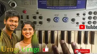 Urugi Urugi | Joe | Akash Keyboard Studio