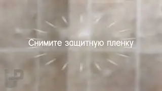 Инструкция по установке полки для ванной