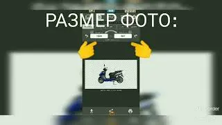 MELON PLAYGROUND КАК СОЗДАТЬ МОД (В КЛЕТОЧКУ) 