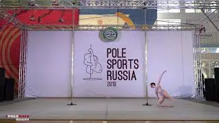Pole Sports Russia 2018 Костенко Екатерина