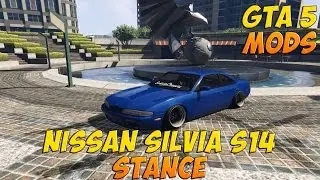 Моды GTA 5 - Nissan Silvia S14 Zenki Stance