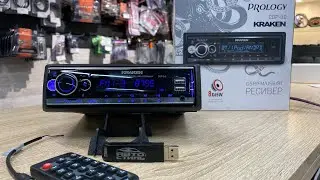 Новичкам автозвука - магнитола с процессором DSP и выходами 8х65 Ватт 💪 Prology CDP-8.0 KRAKEN