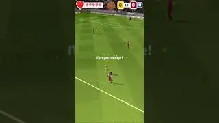 Прохождение игры скоре хиро