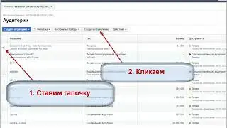 Урок №10 по NBTEXPERT