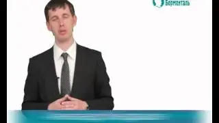 Ешь и худей. Азбука Стройности в Казани. Урок №8