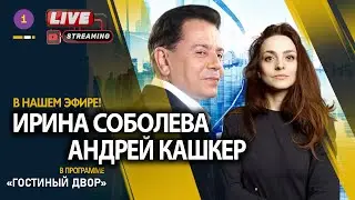«ОСЕННЯЯ СОНАТА» глазами актеров