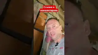 Мертвая деревня #shorts