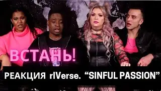 RISE! REACTION OF CANADIAN MUSICIANS rIVerse ON “SINFUL PASSION”. DIMASH