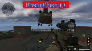 Мультихак