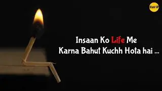30 sec on । Motivational line 54 । whatsapp status