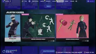 Fortnite Mega Giveaway Replays | Last Day to Sign Up!
