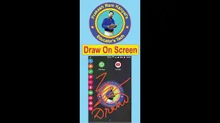Draw on Screen - Best tutorial (Mobile)