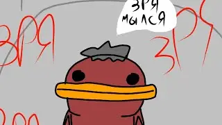 тг анимации (анимация)