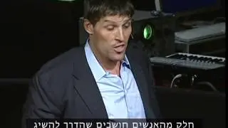 טוני רובינס בהרצאת TED מספר 1 בעולם: 