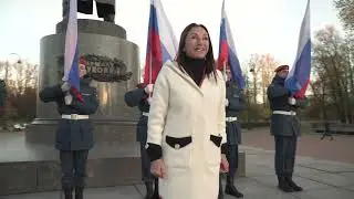 ОБЕРЕГИ РОССИИ