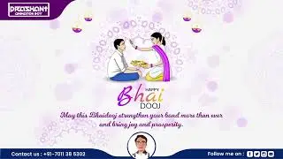 Happy Bhaidooj | Prashant Animation Boy