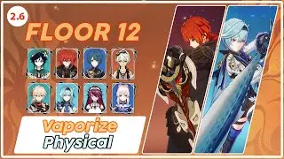 C2 Diluc Batman & C0 Eula Queen Physical | Genshin Impact 2.6 Spiral Abyss Floor 12