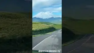 #shorts #shortvideo #travel