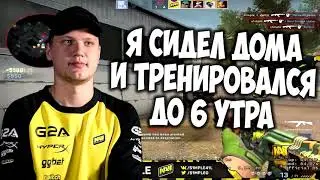 А с у ж д а ю