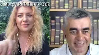 Лиза Гончаренко